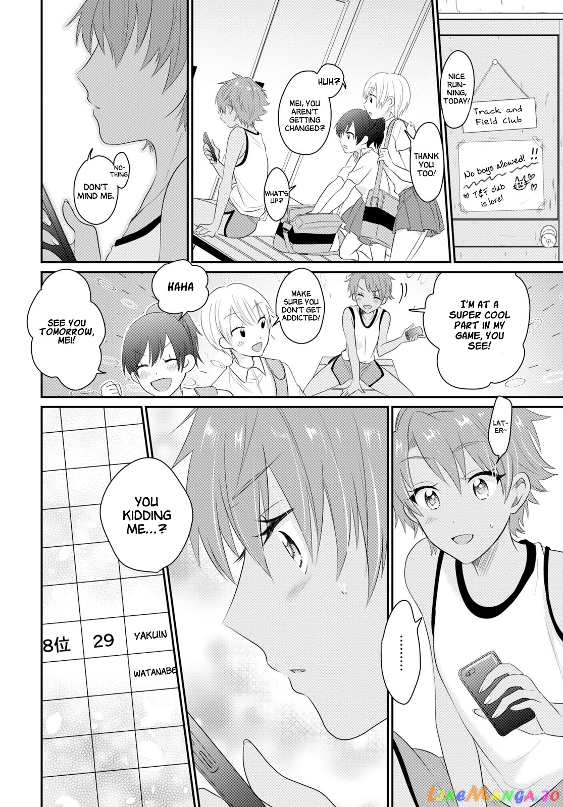 More Than a Married Couple, But Not Lovers, Chapter 11 image 28